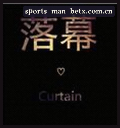 吴姐